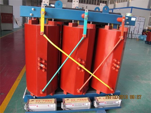 巢湖SCB10-2500KVA/10KV/0.4KV干式变压器